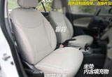 接触这么多还不了解？教你认识汽车座椅