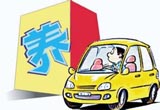 养车不花冤枉钱 教您保养汽车四大秘诀