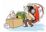 小编手把手教您如何变身保养达人