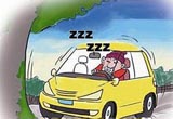 ׷ ·ͣС˯Ч