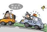 ԤƼ 챨֤