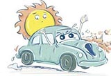 夏季高温 老旧车辆需查油路电路防自燃