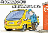 Ǯؼϼ͸ʡǮ