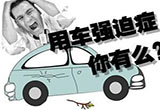 ÿ˶ǿ֢óǿ֢