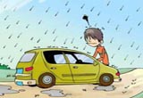 大雨过后汽车保养 千万别忘清洗汽车底盘