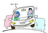在颠簸路面行车时 这些您注意到了吗