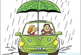 杜绝隐患存在 夏季暴雨过后如何保养车