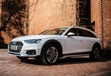 Լݲʱл Լݰµ2021A4 allroad