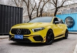 试驾测评：试驾奔驰新AMG A45S 我30岁前最想买的车