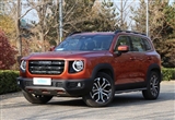 Լݲ2020³Ʒ