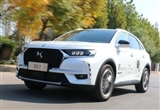 ԼݲԵSUV ʸԼ۱ȼ ԼDS 7