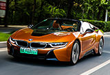 ԼݲԦ춯 Լ2019i8 Roadster