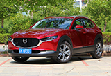 ԼݲԼ ԼݳԴCX-30