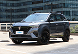 Լݲ2020RX5 PLUS³Ʒ