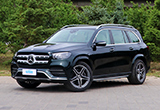 Լݲ2020GLS³Ʒ