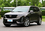 Լݲ2020ͨÿXT6³Ʒ