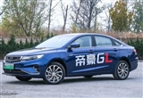 Լݲ̤ʵԴ鼪ۺGL PHEV