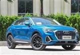 ԼݲϱQ8 ڵ԰µQ3SUV