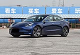 ԼݲԴ  ˹Model 3Űڰ