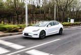 Լݲ󲻵30 Լݹ˹Model 3