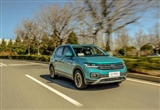试驾测评：大众出手 天下我有 测试大众探影280TSI