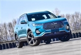 Լݲеûë 2020 7 PRO