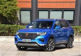 ԼݲٷͺĽ1.4L RX5 eMAXô
