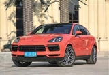 Լݲ˶ʼ ԼݱʱCayenne Coup