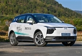 ԼݲԼݰU5綯SUV ÷