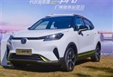 Լݲܲ ԼݳE-ProSUV