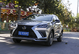 ԼݲеĲ Լ׿˹NX 300