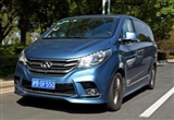 ԼݲıԹMPV֪ ԼMAXUS G10