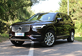 Լݲ2019ֶXC90춯³Ʒ