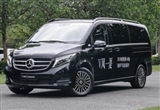 Լݲ̡ĺMPV ԼݱV260L