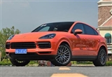 Լݲν ԼݱʱCayenne