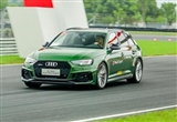 ԼݲµϳԵĸʱ Audi Sport 