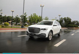 Լݲй˵ĸ߶˺SUV ԼݺHS7
