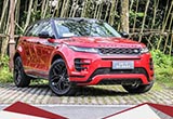 试驾测评：从美到完美的成长 试全新一代路虎揽胜极光