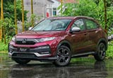 试驾测评：你等待的新动力终于解锁 试驾新款本田XR-V