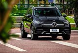 ԼݲԱGLE 450 4MATIC 䳬ߴǱ