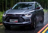 ԼݲֵȺ/1.3Tо ѩSUV