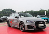 Լݲгǵı µRS4 Avant