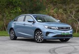 试驾测评:吉利帝豪GL PHEV“混”得好吗 抢先试驾