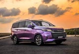 ԼݲƼʮ MAXUS G50ƽ