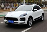 Լݲ2.0T3.0TȶȫMacanԼ