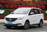 ԼݲCVT+ Ǹ730
