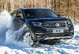 试驾测评：在失控中感受操控 一汽-大众SUV冰雪驾控营