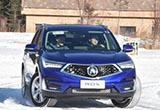 试驾测评:要飞起来了 讴歌RDX在冰雪路面可以这么爽