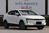 试驾测评：外观个性 续航靠谱的电动跨界车 测试欧拉iQ