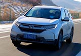 Լݲ30ȿCR-V һʲôо